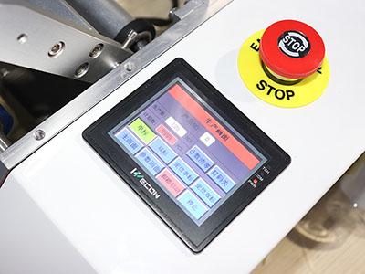 Máquina etiquetadora semiautomática con motor AS-C11 C